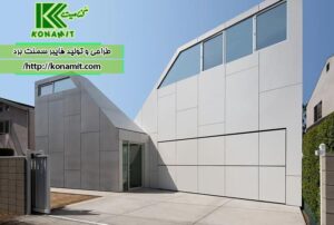 10 مورد از مزایای نمای فایبر سمنت