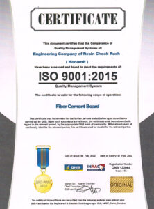 Certification