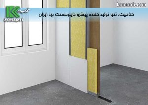 دلایل سودمند بودن استفاده از فایبرسمنت برد