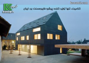 نما عنصر تعیین کننده هر ساختمان