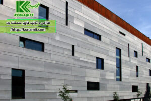 نماسازی زیبا و ارزان با فایبرسمنت