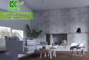 ایده های برتر دکوراسیون با فایبر سمنت برد