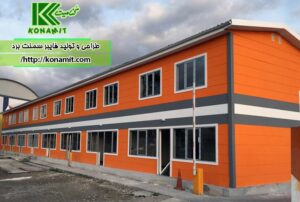 سایدینگ فایبر سمنت