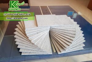 دستاورد جدید فایبرسمنت کنامیت در رقابت با حکیم برد ترکیه