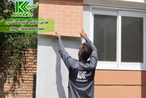 فایبر سمنت طرح آجری