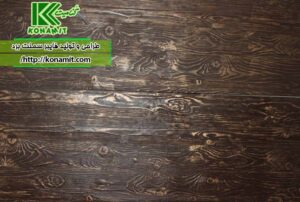 فایبرسمنت طرح چوب