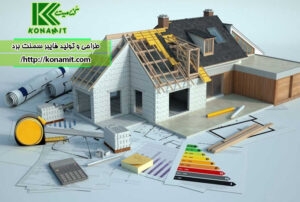 ساختمان های بتنی و فلزی