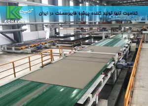 نحوه تولید فایبر سمنت برد صفر تا صد