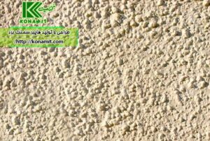 پوشش بافت دار بر روی فایبر سمنت