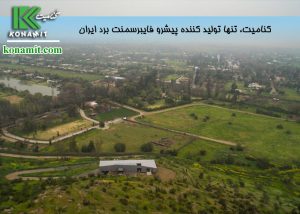 بهترین و زیباترین پوشش‌ نما برای ساختمان‌